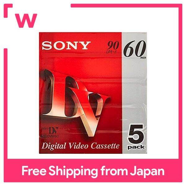 Sony mini digital video cassette, Volume 5 pack 5DVM60R3 | Lazada