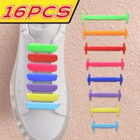 【HOT】♠☼ Silicone Elastic Shoelaces No Tie Shoelace Lacing Kids Adult Sneakers Shoe Lazy Rubber Lace16pcs/lot