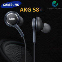 หูฟัง Samsung AKG เพิ่มเทคโนโลยีที่มาพร้อมกับหูฟังในรุ่น GALAXY S8/S9/S9+/S10 และ NOTE8/NOTE9 มอบเสียงที่ชัดใส จึงได้ยินเสียงเพลงในแบบที่ควรจะเป็น นอกจากนี้ยังดีไซน์มาให้พอดีกับสรีระหูของคุณ ให้คุณฟังเพลงโปรดได้อย่างสบาย