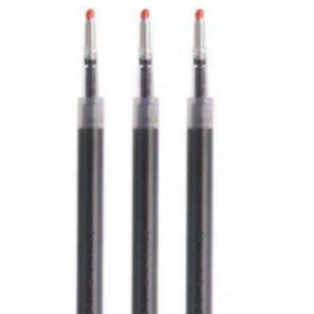 Muji Knock Type Pen & Retractable Refill (check photos for which pen