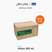 AMORN - (Ocean)  B01709  Aloha - แก้วอโลฮ่า  แก้วดริ๊งเเวร์ แก้วโอเชี่ยนกลาส   9 oz. ( 280 ml.)