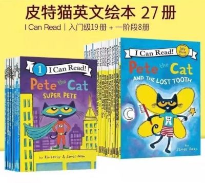 I can read : Pete The Cat 27 เล่ม อัพเลเวลให้ลูก มาฝึกอ่านภาษาอังกฤษกันค่ะ   กับชุดหนังสือสุดฮิตแมวน้อย Pete the Cat