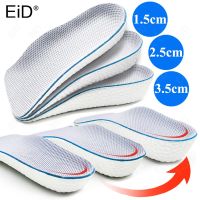 EiD Arch Support Height Increase Insoles for Men Women Shoes Flat Feet Orthopedic Insole Sneakers Heel Lift Memory Foam Shoe Pad