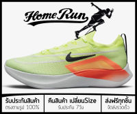 รองเท้าวิ่ง ZM FLY 4 “Barely Volt” พร้อมกล่อง FULL SET (เบอร์36-45) *จัดส่งฟรี ส่งเร็วมาก เก็บเงินปลายทาง* รองเท้าวิ่งชาย รองเท้าวิ่งหญิง