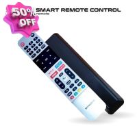 SKYWORTH Remote TV voice control รีโมททีวีสั่งการด้วยเสียง #รีโมท  #รีโมททีวี   #รีโมทแอร์ #รีโมด