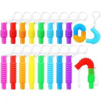 【CC】✣☈  Pop Tube Chain New Strange Children Vent Decompression Fidget Telescopic Kids Teenager Gifts