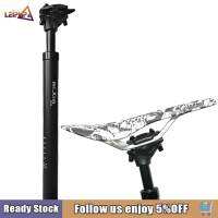 Leipupa จักรยาน Seatpost 400มิลลิเมตรที่นั่งโพสต์หลอดกันกระแทกปรับถนนจักรยานเสือภูเขาจักรยาน BMX ส่วนประกอบทดแทน