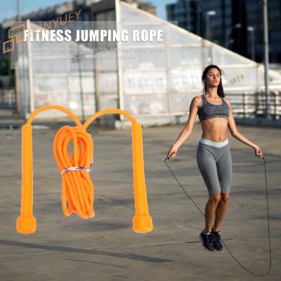 【se】PVC Jump Rope Adjustable Skipping Ropes Fitness Training Exercise Equipment