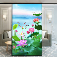 Privacy Windows Film Decorative Bamboo Lotus Stained Glass Window Stickers No Glue Static Cling Frosted Windows Film