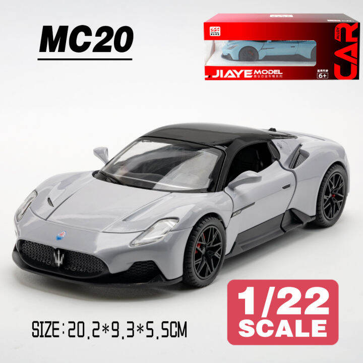 klt-scale-1-22-maserati-mc20-ของเล่นโลหะผสมรุ่นรถ-ยานพาหนะ-diecast-สําหรับเด็กผู้ชายเด็กจําลองเสียงแสงผลของขวัญงานอดิเรกคอลเลกชัน