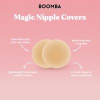 [BOOMBA Official Store]  Magic Nipple Covers