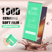 Samsung Galaxy Note S23 S22 S21 S20 Ultra 20 10 Plus 9 8 S10 S9 S8 Plus 3D Curved Soft Ceramics Full Glue Cover Screen Protector Film