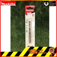 Makita ดอกสว่าน HSS-CO Cobalt D-22676 ขนาด 19/64” (7.5mm) เจาะเหล็ก สแตนเลส ไม้ ดอกสว่าน โคบอลต์ มากีต้า