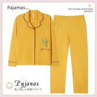 MUJI High quality pajamas pure cotton 100 womens cotton first-class product 2023 new autumn and winter long-sleeved trousers plus size ladies home clothes