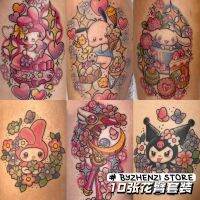 hot！【DT】❏  10pc/Lot Watercolor Cartoon Anime Temporary Stickers for Kid Arm Fake Adesivos Infantis