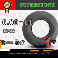 ยางรถเกษตร 6.00-14 Superstone 3 ร่อง SF88