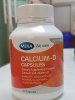 calcium - D