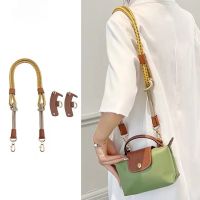 สายกระเป๋าสำหรับกระเป๋าขนาดเล็ก Longchamp เชือกสายรัดแบบปรับได้เจาะ Tali Bahu 78ซม. ได้อย่างอิสระ