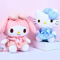 【MSSugar toy】ของเล่น Mssugar Sanrio Kawaii Hello Kitty ของฉัน Melody ของเล่นยัดนุ่นรูปการ์ตูนเบาๆ; ตุ๊กตาหมอนของขวัญวันเกิดน่ารักของตกแต่งบ้าน