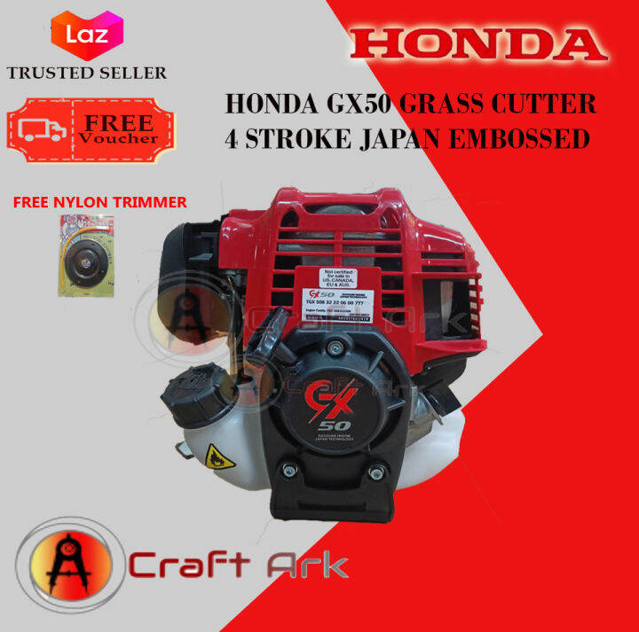 Honda Grass Cutter 4 Stroke GX50 SALE HEAVY DUTY 47.9CC | Lazada PH