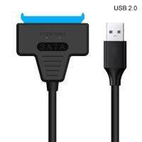 USB 2.0สายเคเบิ้ล SATA อะแดปเตอร์ SATA เป็น USB 2.0 3.0 6Gbps รองรับ2.5/3.5นิ้วฮาร์ดไดรฟ SSD เอ็กซ์เทอร์นัลฮาร์ดดิสก์22Pin Sata 3