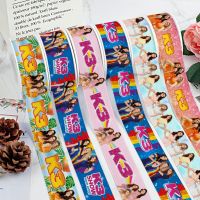 3 quot;75mm Girl Group K3 Design Printed Grosgrain Ribbon for Gift Wrapping Hair Bow Craft Accessory