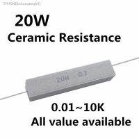 ❉☃ 1pcs 20W 20 22 24 27 30 33 36 39 47 ohm 20R 22R 24R 27R 30R 33R 36R 39R 47R Ceramic Cement Power Resistance Resistor 20W 5