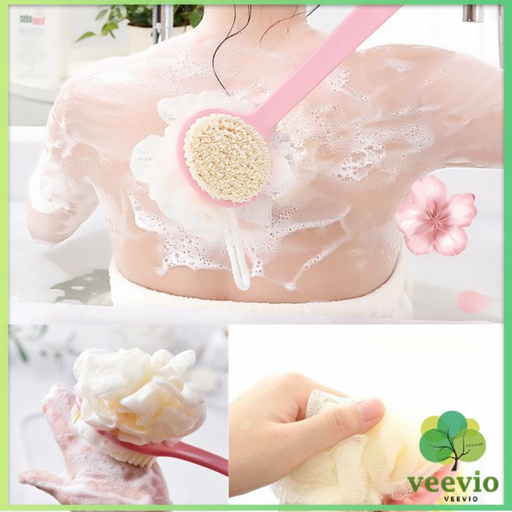 veevio-แปรงขัดหลัง-ใยขัดตัว-2in1-แปรงอาบน้ำ-มีสินค้าพร้อมส่ง