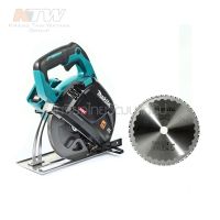 MAKITA เลื่อยวงเดือนตัดโลหะไร้สาย 40 โวลต์ ขนาด 7 นิ้ว รุ่น CS002GZ ความเร็วรอบตัวเปล่า 3,500 รอบ/นาที ไม่รวมแบตเตอรี่และแท่นชาร์จ ( M011-CS002GZ )