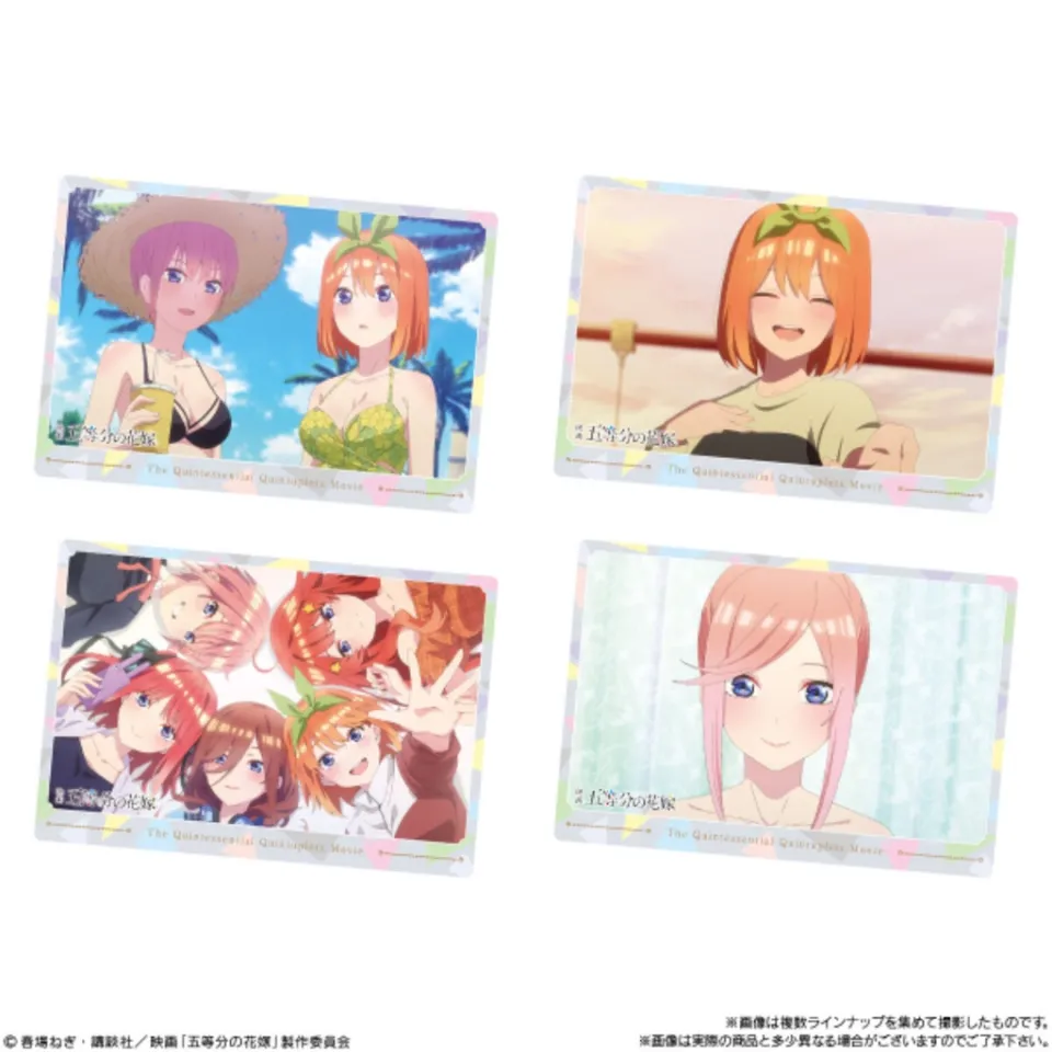 BANDAI The Quintessential Quintuplets Movie Vol. 2 Wafer Card Packs –  Lumius Inc