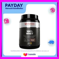 Musashi 100% Whey Protein  (สินค้าใหม่)