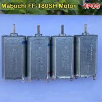 มอเตอร์มินิความเร็วสูง Dc 1.2V-4.2V 3V 22000Rpm สำหรับเครื่องโกนหนวดไฟฟ้า Ff-180sh-3827 1ชิ้น