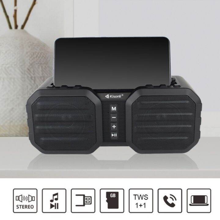 ลำโพง-kisonli-vs-6-ลำโพงบลูทูธ-ระยะห่างสูงสุด-10-เมตร-bluetooth-version-v5-0-edr-พร้อมส่ง