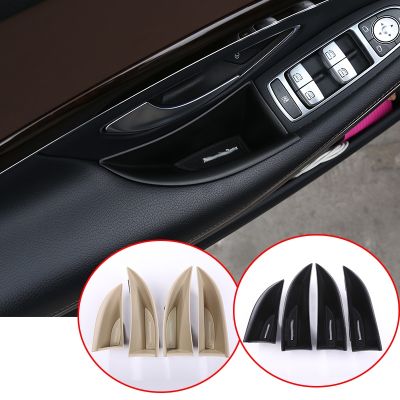 LHD For Mercedes Benz W222 S-Class S300 S320 S350 S400 Car Accessories Car Front Rear Door Storage Box Container Holder Tray
