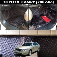 พรมปูพื้นรถยนต์ 6D TOYOTA CAMRY (2002-06) พรม6D QX สวยงาม เข้ารูป เต็มคัน 3ชิ้น