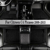 Car Interior Cars Decorative Floorliner Leather Car Floor Mats For Citroen C4 Picasso 5 Seats 2009 2010 2011 2012 2013