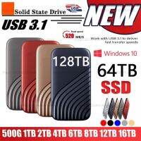 ความเร็วสูง SSD แบบพกพาชนิด C USB3.1 16TB 8TB ฮาร์ดไดรฟ์มือถือภายนอกโซลิดสเตทไดรฟ์2TB 128TB สำหรับแล็ปท็อป PS4ดิสโก้ Duro