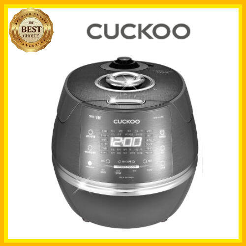 Cuckoo IH Electric Pressure rice cooker for 6,10 People Lazada