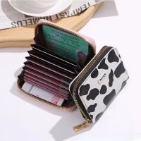 【CW】✲  Pattern Coin Purse for Card Wallet Leather Students Cartoon Handbags Holder