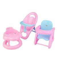 【hot】☇  KIEKA Baby Accessories 4-10 Inches Size for Dolls Dining Toddler Large Seats LOLS Children