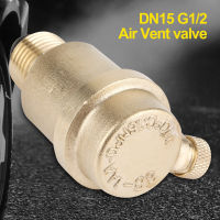 วาล์วระบายอากาศ Automatic Automatic Vent Valve DN15 G1/2 Automatic Air Vent Valve Automatic Vent Valve for Solar Water Heater