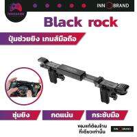 Black rock จอยปุ่มหินดำทมิฬ PUBG (1คู่ ) ให้การตบไก่เป็นเรื่องง่ายด้วย SHOOTING TAP (ของแท้ 100% จาก Original) ตัวช่วยยิง PUBG Free Fire จอยเกมมือถือ จอยเกมส์