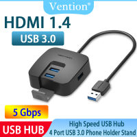 ฮับ Vention USB 3.0ที่พ้วง USB 4พอร์ตสำหรับตัวแยกแล็ปท็อปฮับ USB OTG แบบพกพาสำหรับเมาส์แฟลชไดร์ฟคีย์บอร์ด Xiaomi อะแดปเตอร์ USB 3.0ฮับ USB 3 0 2.0