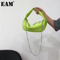 [EAM] Women New Brief Handbag Lychee Pattern Pu Leather Flap Personality All-match Top-handle Bag Fashion Tide 18A3598