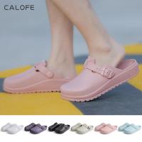 CALOFE รองเท้าแตะแฟชั่นสำหรับใส่ในบ้านปรับได้,รองเท้ารองเท้าแตะสตรีใส่ในบ้านรองเท้าแตะพื้นนิ่มและรองเท้าแตะใส่ในบ้าน