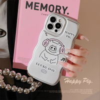 Apple เคสโทรศัพท์มือถือลายลูกหมูกับหูฟัง iPhone 14/13/12/11/X/x/xr 12พร้อมหูฟัง12 Pro Max ซิลิโคนเคสโทรศัพท์มือถือ14 Plus เคสนิ่มขอบคลื่นสไตล์น่ารัก13 Mini ล้อมรอบป้องกันการตกเคสโทรศัพท์มือถือ