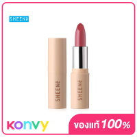 Sheene Airy Natural Butter Color Lip 3.5g #P1