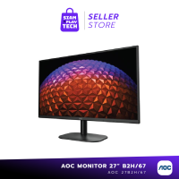 AOC MONITOR 27" (27B2H/67) IPS/8ms/75Hz/ จอคอมพิวเตอร์ 2K มี VGA&amp;HDMI Port