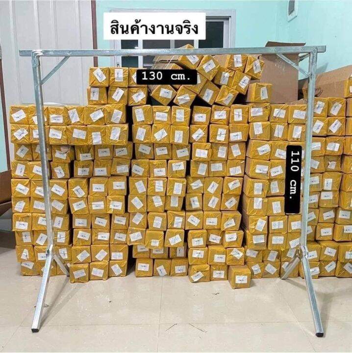 ราวตากผ้า-ราวตากผ้าสแตนเลส-พับเก็บได้ง่าย-ราวตากผ้าคอนโด