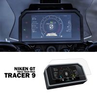 หน้าจออุปกรณ์เสริมมอเตอร์ไซค์แบบขูด {: 》 Tr 9สำหรับ2023 Yamaha TMAX Tech MAX 2022 N GT Dashboard Instrument Film